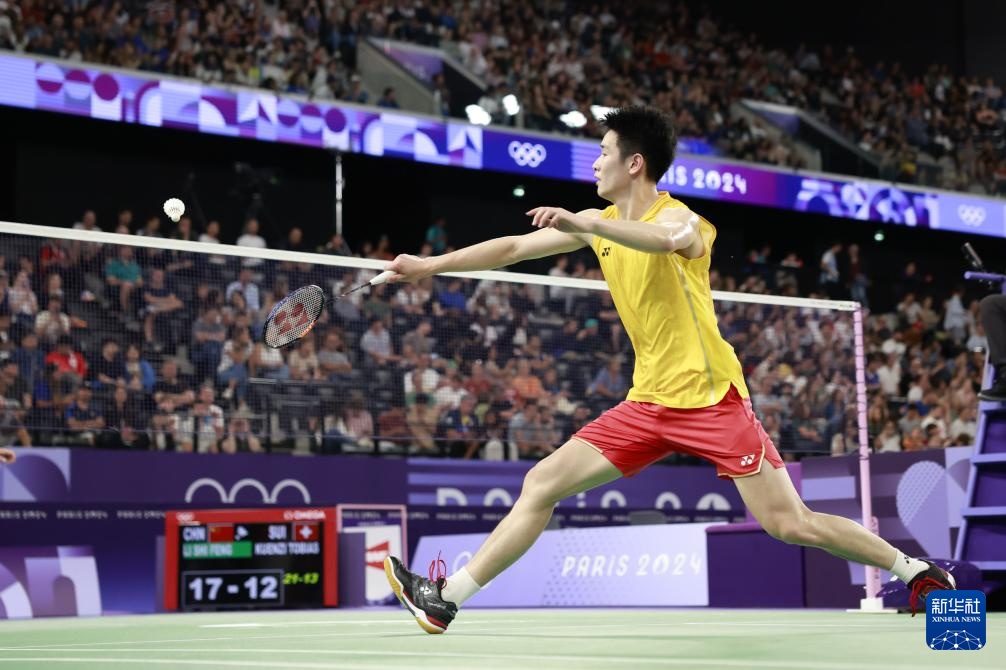 运动的魅力 运动的魅力