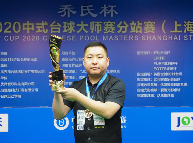 焦点之战 焦点之战