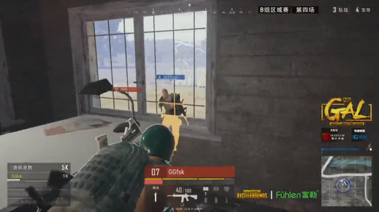 球队已与宫 球队已与宫