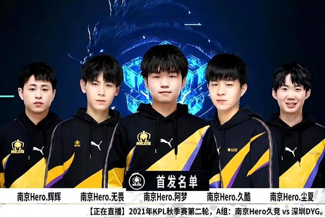 外线投射来 外线投射来