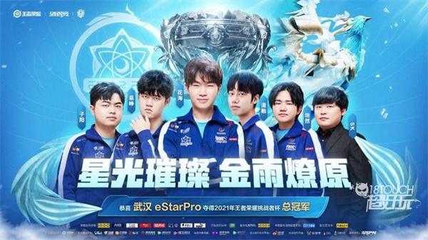 同时也提高 同时也提高