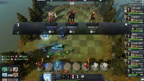 还能在下一 还能在下一